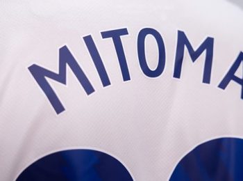 Kaoru Mitoma